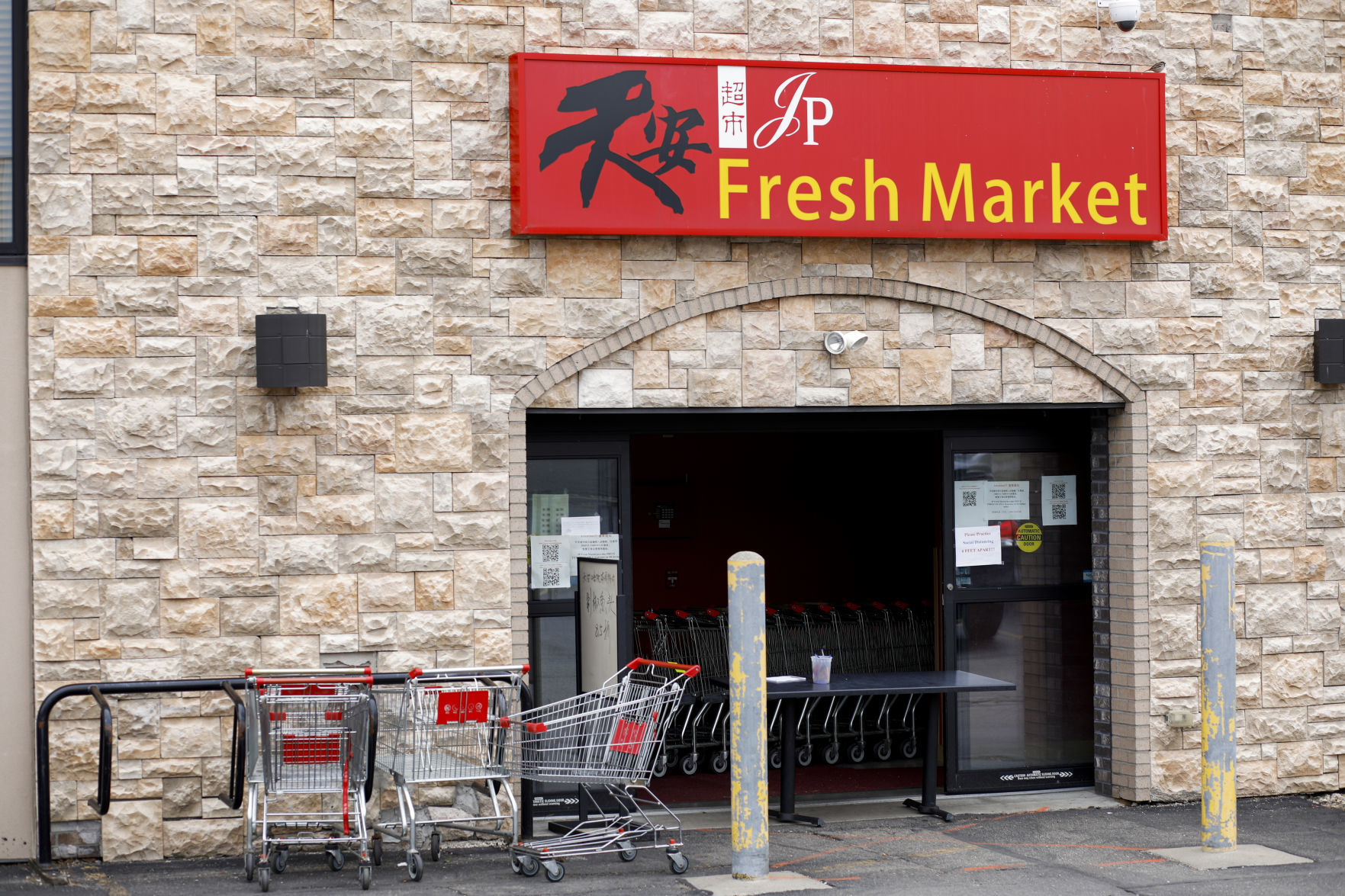 JP Fresh Market